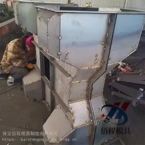 四脚空心防浪石模具2墩 3吨 5吨 8吨 12吨 15吨来图定制