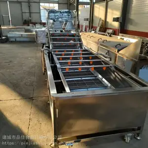 �㶹����������ϴ�����ٶ�ˮ��â����ɣ��⨺�����ϴ������