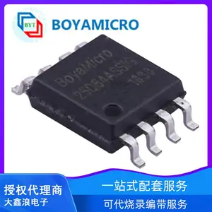 BY25Q64ASSIG 博雅代理商 FLASH存储器芯片 封装SOP8 容量64M