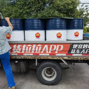 ����ֳ�ѹ�����ͽ����ӹ�Һ������Դ��ҵ����