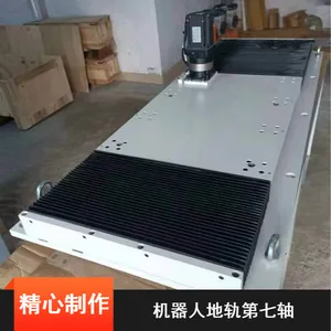 自动化齿轮齿条传动机器人地轨 可非标定制可重复编程重型机器人第七轴