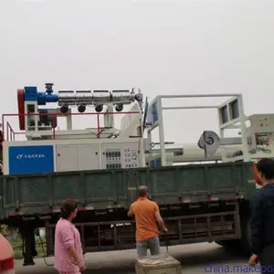 ���� ��ӦPPR��PERT��ů�ܻ�е�ӹ��豸������