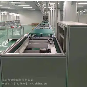 ��Ħ����������װ��ˮ��3D��ģ ȫ�Զ�����˿��װ�����������