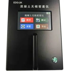 �����޺��ܶ��� �ͺ�:EDG-2S �������