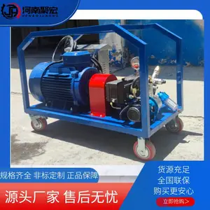 ǽ�������ѹˮǹ �ۺ�800����ʯ�������ȥ����ϴ��