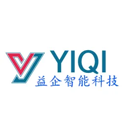 上海益企智能科技有限公司