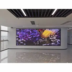 东方亮彩 室内P1.25全彩屏