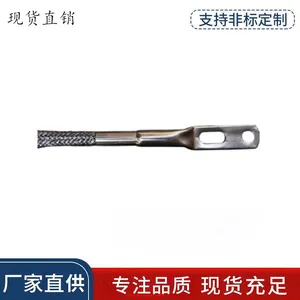�ӵ�ʯī���ӵ��� ʯī������ ʯī�ӵ��߼�ⱨ��