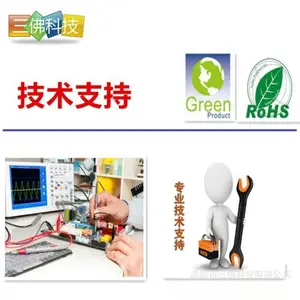 CSC7222����700V����������DIP8/12V1A��ԴоƬ