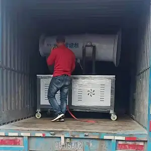 ���ؽ������ڻ� Զ�̳��������豸 ��̶���