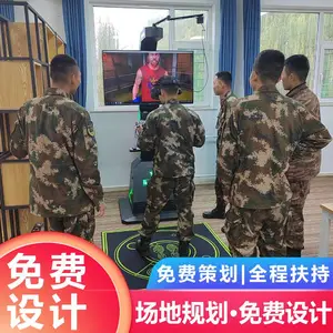 �Ǽʿռ�VR�����豸 ����VR���������豸������ �����