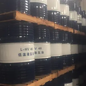 220号机械油通用润滑油油 18升170公斤每桶号机油 机械润滑油