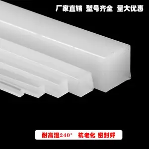 �轺ƽ��ߵ��轺���ܷ������������𽺵�轺���ͷ�����