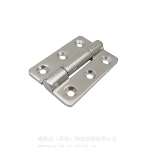 盛泰达工业 FA工业零部件 门部件 不锈钢蝶形铰链 锥孔型