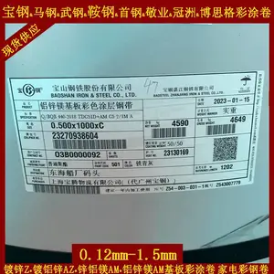 ���ֲ�Ϳ�� ��˿�� ��Ҷ�� ���� ���ֲ�Ϳ�����ձ���
