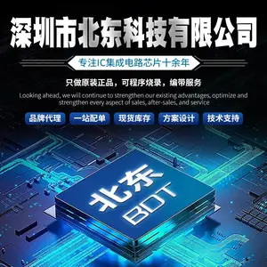 Hynetek/����̩ HUSB339-QFN-16L USB PD���Э��IC