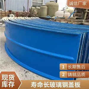 ����������ˮ�ع��θǰ� �������������ܷ⼯����