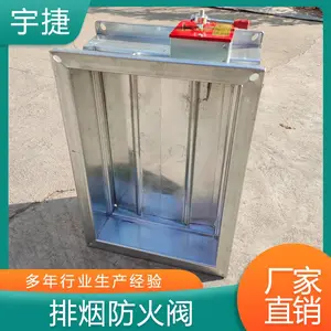 ��� 3c�綯�ֶ����̷���600*1250 280���Զ����������豸