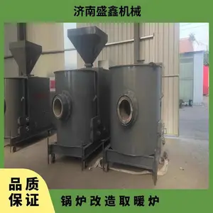 ����ά�� ������ ���������ŷ�<30mg ��¯����ȡů¯