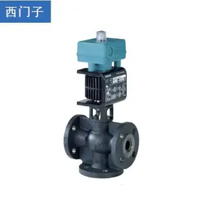 MXF461.15-0.6西门子电磁阀DN15 三通法兰连接 PN16