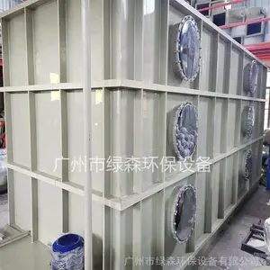 ��Ӧ���������������豸 ��������豸 ��ɭ����������