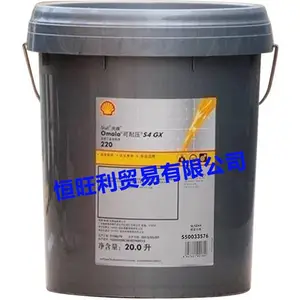 ���ƿ���ѹ Shell Omala S4 GX 220 �ϳɳ����� �������