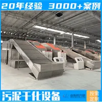 二手色选机-科力达-贵州色选机