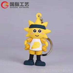 �����𽺹��Կ�׿� PVC�����Ҽ����� ���幫����ҵ������Ҽ����� ���С��Ʒ����