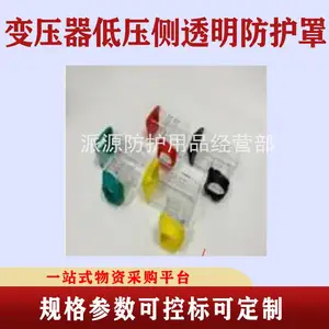 �������ڱ����𽺱����������ֱ�ѹ����ѹ��͸�������־�Ե�ڱ���