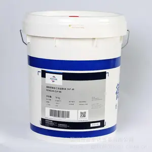 ��˹�����QH18 QH25 QH40��FUCHSTHERM***L QH18 25 40