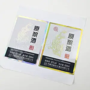 ***������ǩ���� ӡˢϴ��Һ���� pvc��ֽ �������ɽ���ǩ