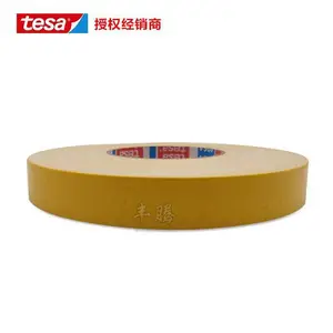 ��ɯ4964TESA4964 ��ɯ����˫�潺��̺��װ ��������˫�潺