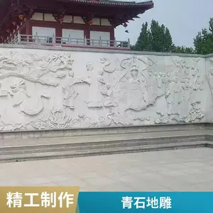 ʯ�񸡵� ��������ǽ��װ����ʯ÷����ո��� ʯ�ĵص�