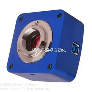 ��΢��� ��΢��ͷ ��΢����ͷUSB3.0 CCD��� ��ҵ�����΢��