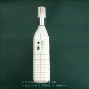 ��������ʪ�ȼ���� ���� ������ʪ�ȼ�¼��