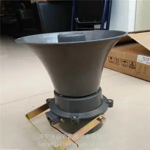 ������������ ��������㲥�ڹ������������������� 10W�����Ž�