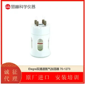�¹�AHF ANALYSENTECHNIK �¿�������(***MISTϵ��)