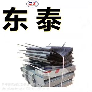 供应导料槽头部密封帘 升降式阻燃橡胶挡尘帘 耐磨聚氨酯牛津防风帘