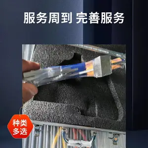 数字钢轨磨耗测量尺 数显
