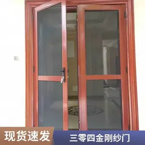 �����Ľ����ɴ�� �Կ�����ɴ�� ���������ɴ�Ż��Ű�װ���۴󷽷���ͨ��������