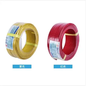 金水电缆集团WDZN-BYJ2.5 4平方无卤低烟阻燃耐火铜芯电线