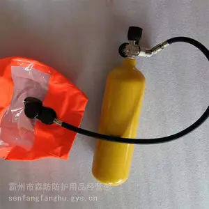 ɭ�ֻ����˾��Ծ������Ӧ���������������Ծ�����������������