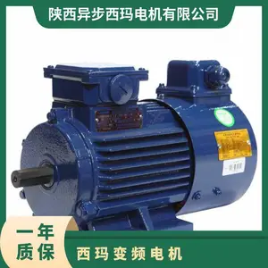 ���� 220KW��Ƶ��� YVFE2-355L1-6 �������ٶ�ʮǧ��380V 5-100Hz BT4