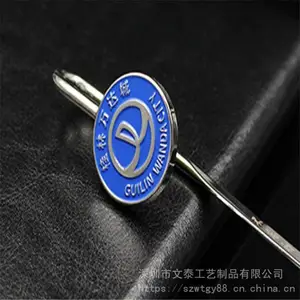 厂家定做金属书签 烤漆上色大学学校书签 创意黄铜礼品书签