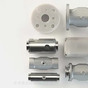 ȫ��ԭ����Ӧ��ʿHO-Matic 40 41 48 ʳƷ��ҩ�����йܷ����ṩ���ص�
