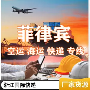 ��ݸ���ʿ�ݵ�DHL����UPSӢ���¹�FEDEX�������ô�����ձ�����