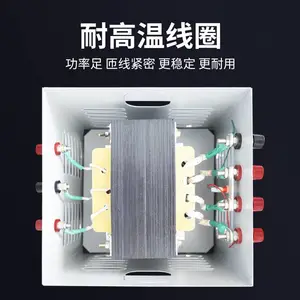 ���� ��ȫ�е�������ѹ��220��36v��ѹjmb-5000va��Դ380ת24v����