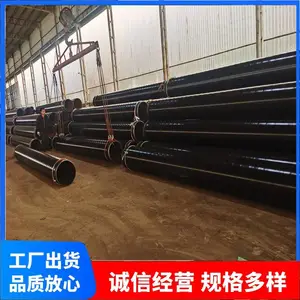 С�ھ�3pe�޷�ֹܷ� ��406mm������ˮ����3��PE��Ϳ�ܷ����ֹ�