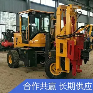灵活操作液压钢管锤压机 耐用光伏发电引孔机供应