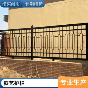 ͮ�� ����п�ֻ���С����԰��·Χ�� �ȶ�п��˿�� ����Ĩǽ������